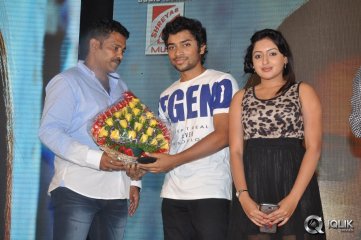 Kiraak Movie Audio Launch
